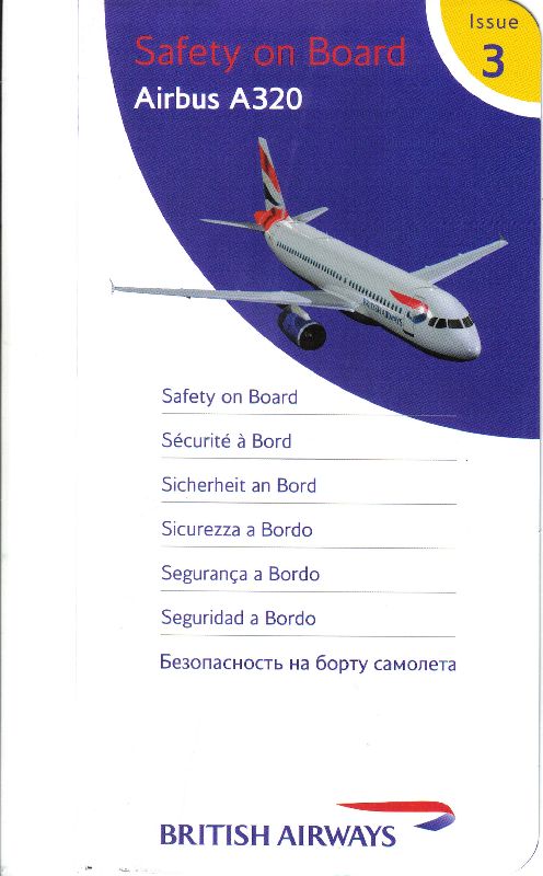 British Airways A320