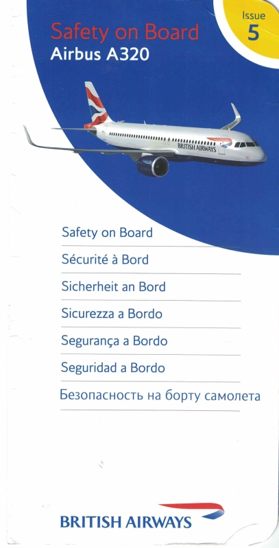 British Airways A320