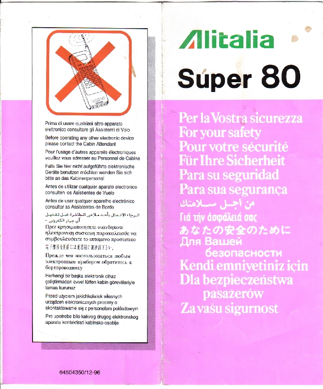 Alitalia Super 80