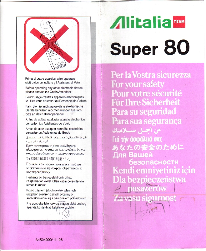 Alitalia Super 80