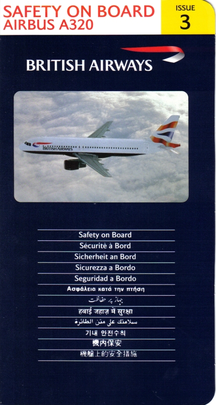 British Airways A320
