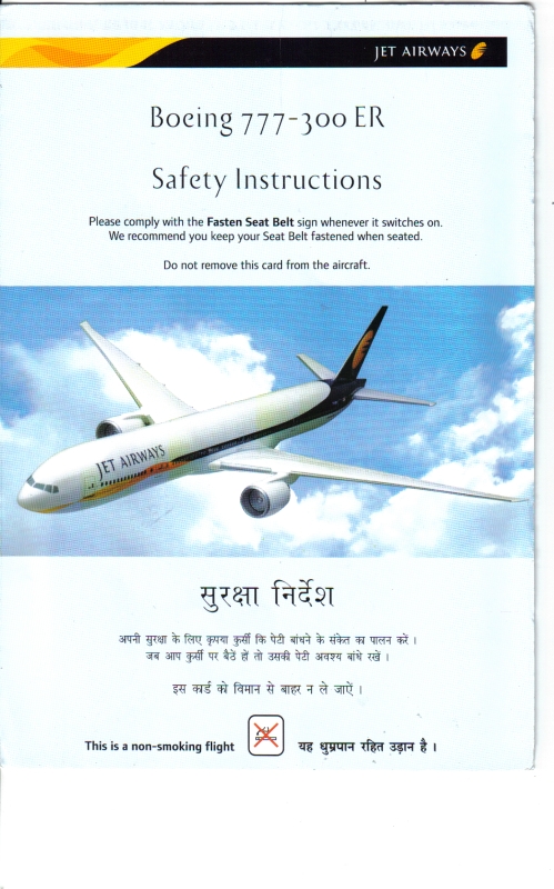 Lufthansa B737