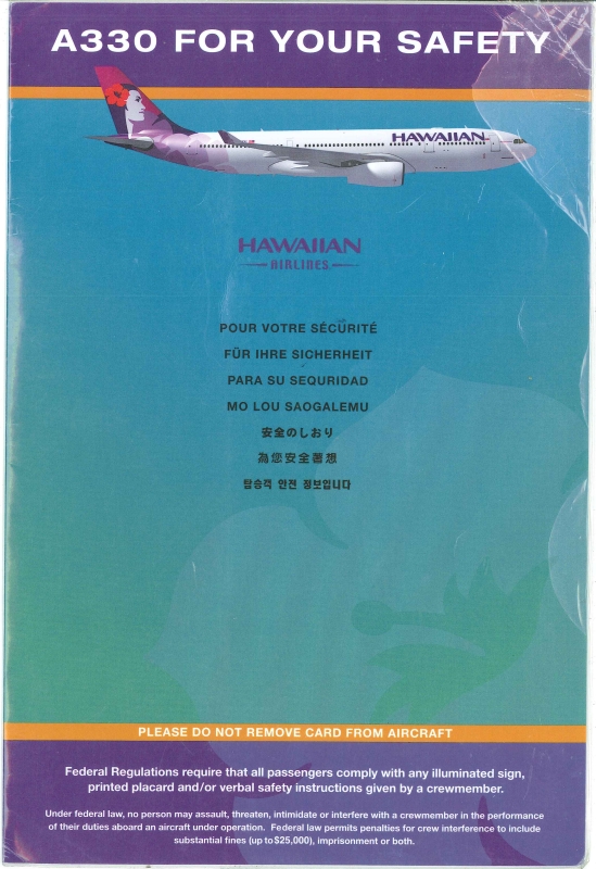 HAWAIIAN Airlines A330