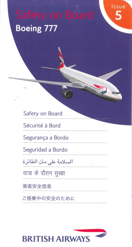 British Airways B777