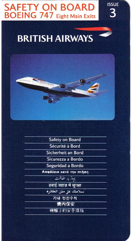 random safetycard