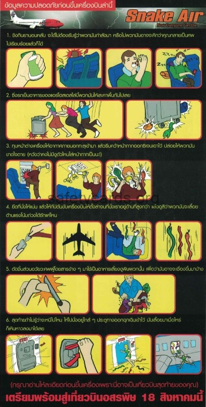 safety card