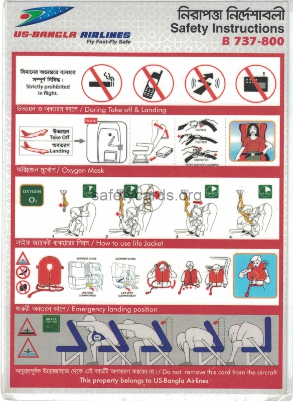 safety card
