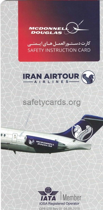 safety card