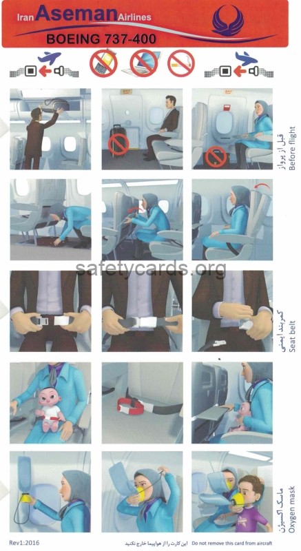 safety card
