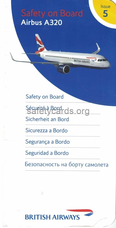 safety card