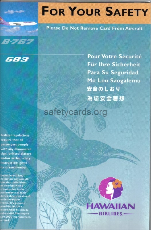 safety card