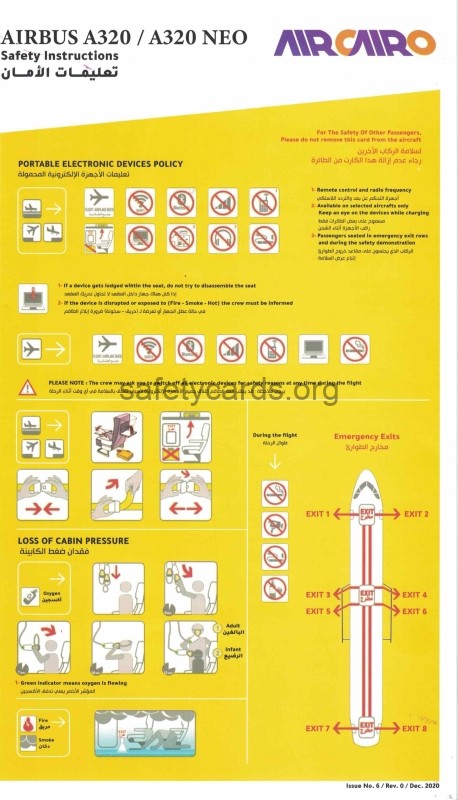 safety card