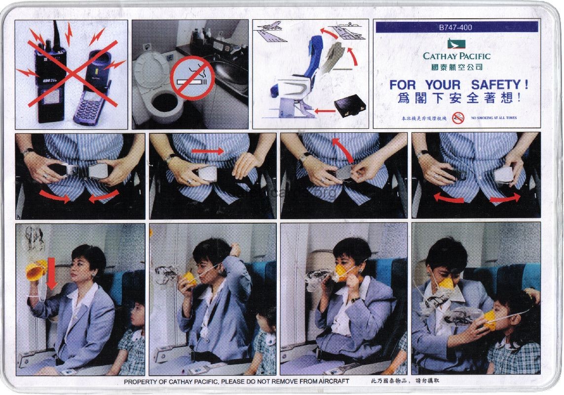 safety card