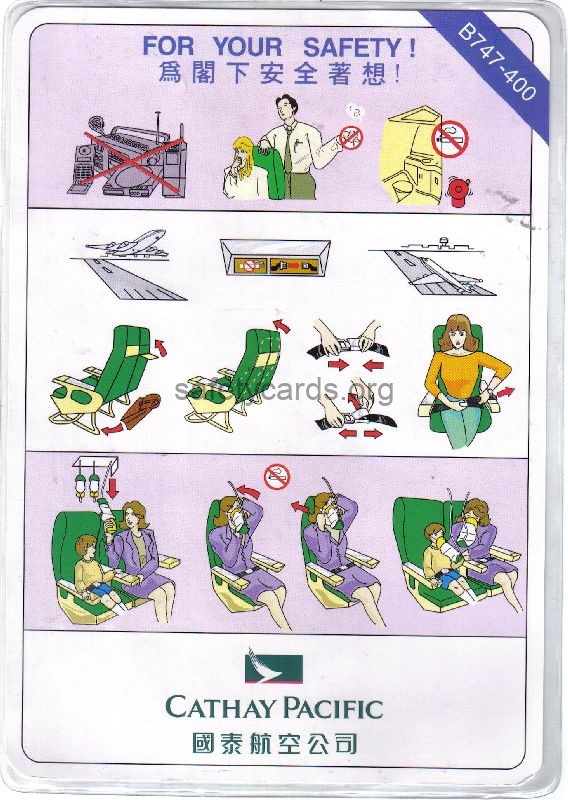 safety card