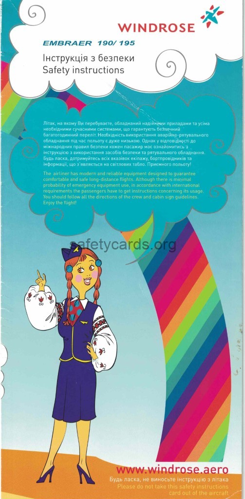 safety card