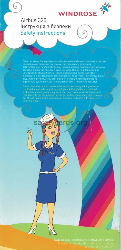 safety card