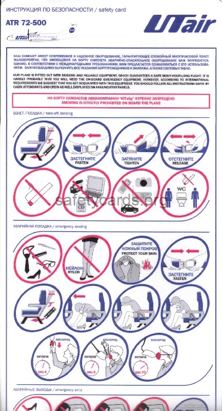 safety card