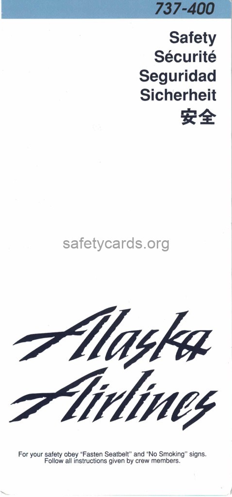 safety card