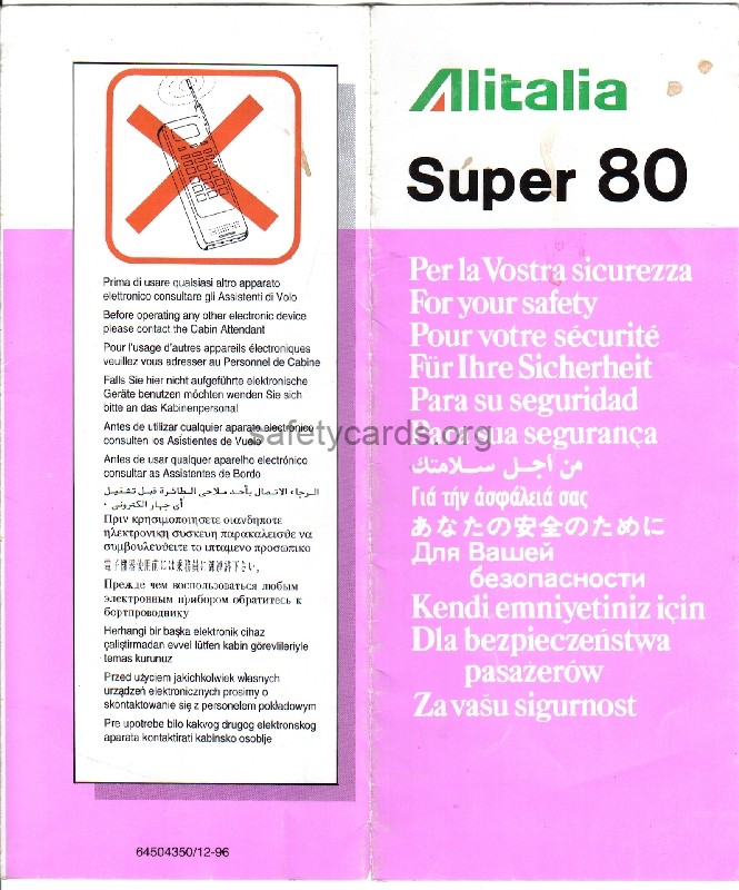 safety card