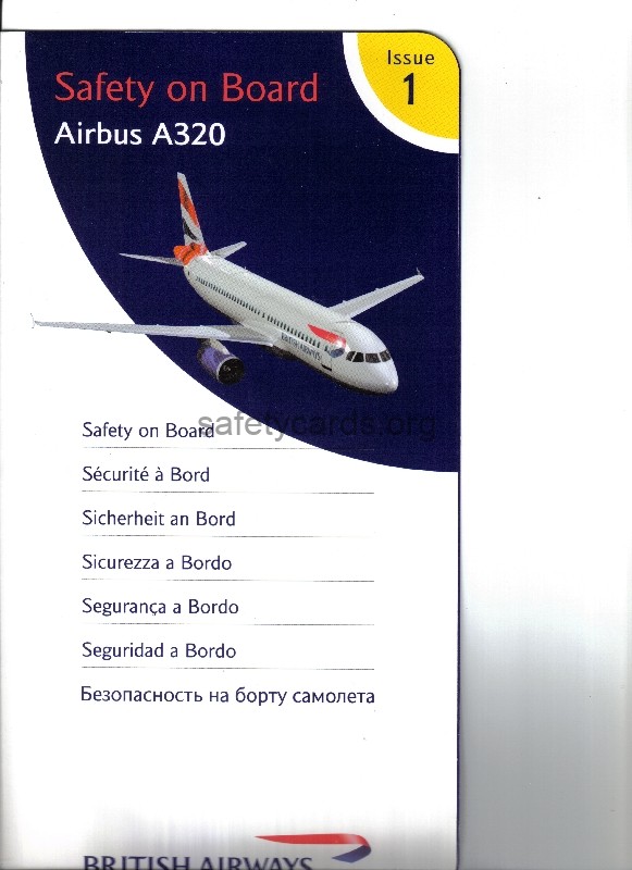 safety card