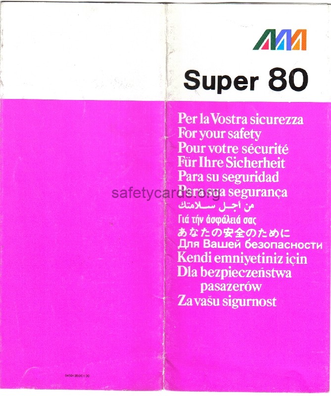 safety card