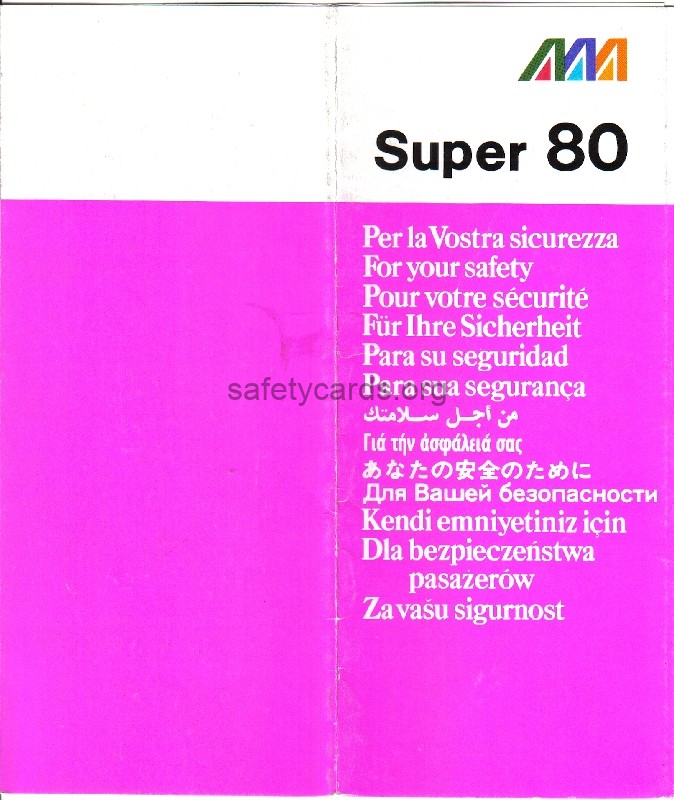 safety card
