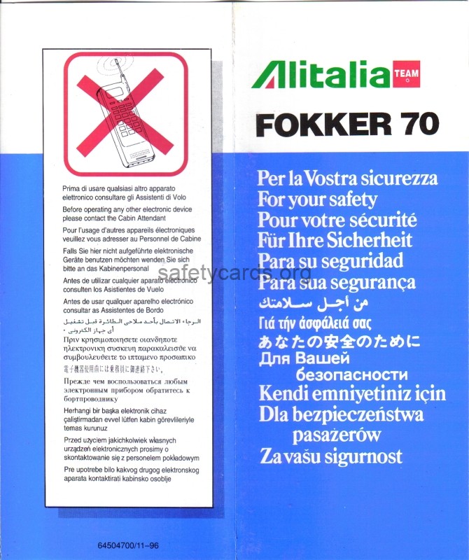 safety card