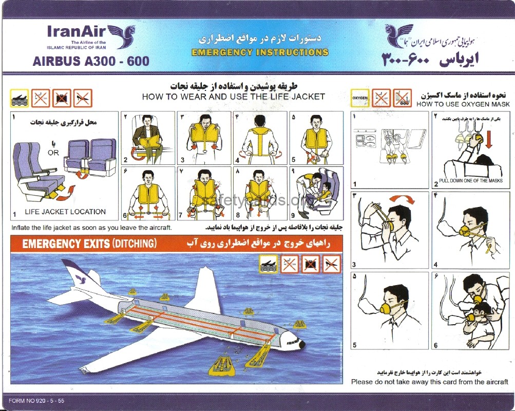 safety card