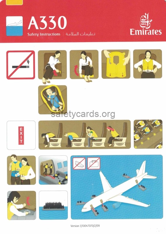 safety card
