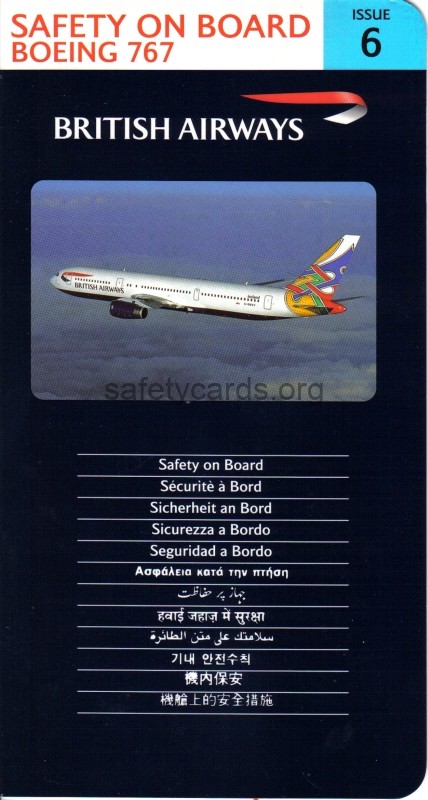 safety card