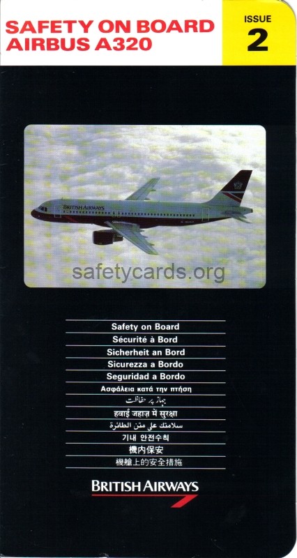 safety card