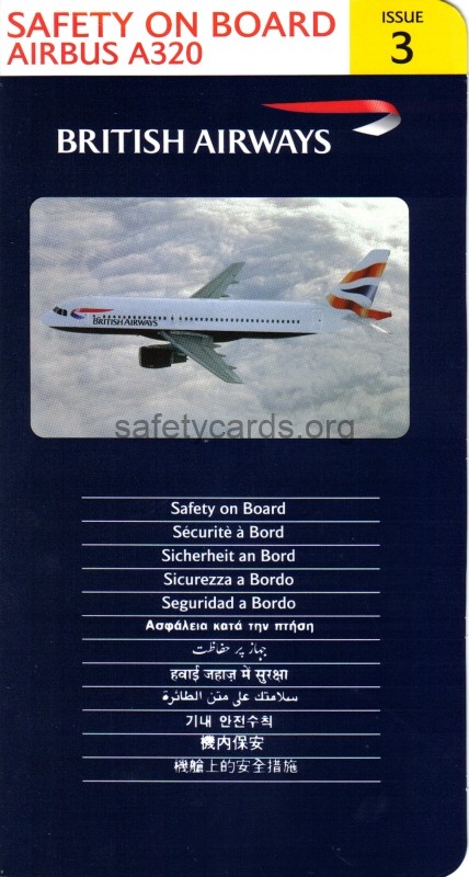 safety card