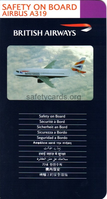 safety card