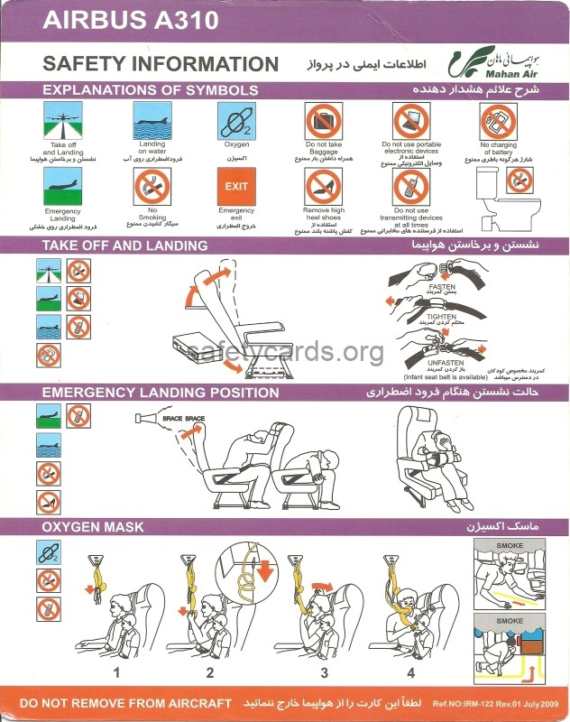 safety card