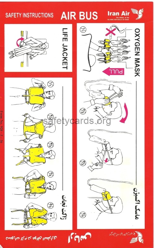 safety card