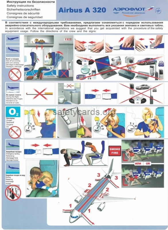 safety card