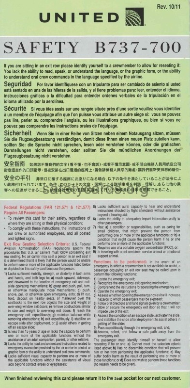 safety card