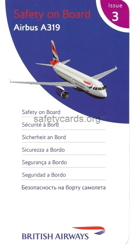 safety card