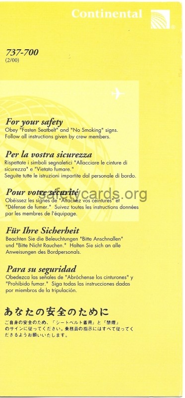 safety card