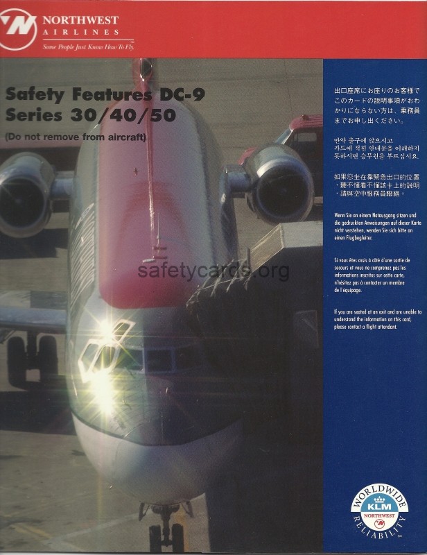 safety card