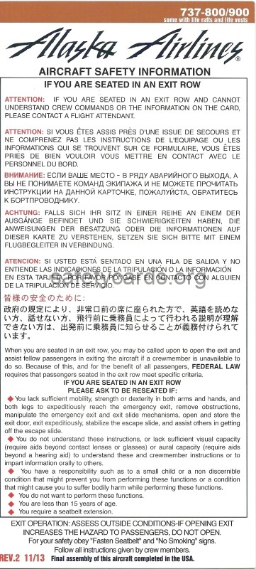 safety card