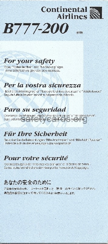 safety card
