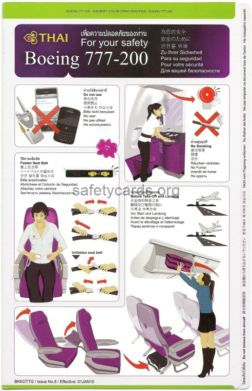 safety card