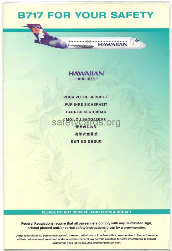 safety card