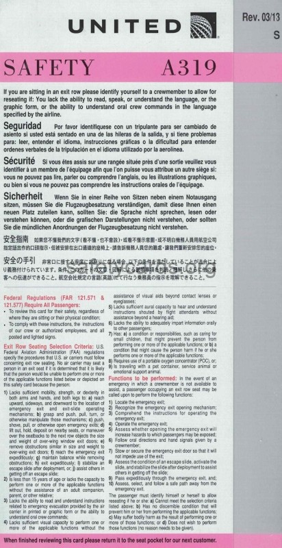 safety card