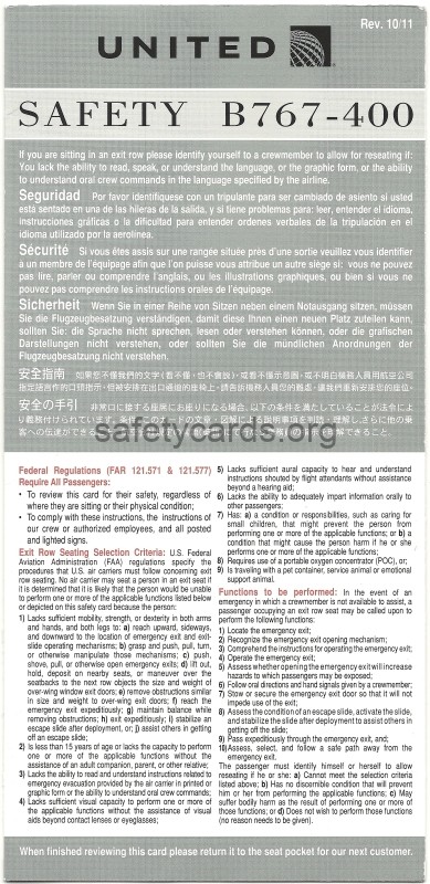 safety card