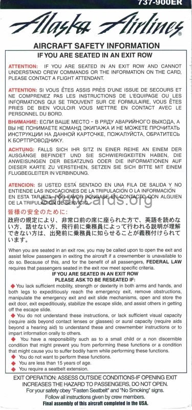 safety card