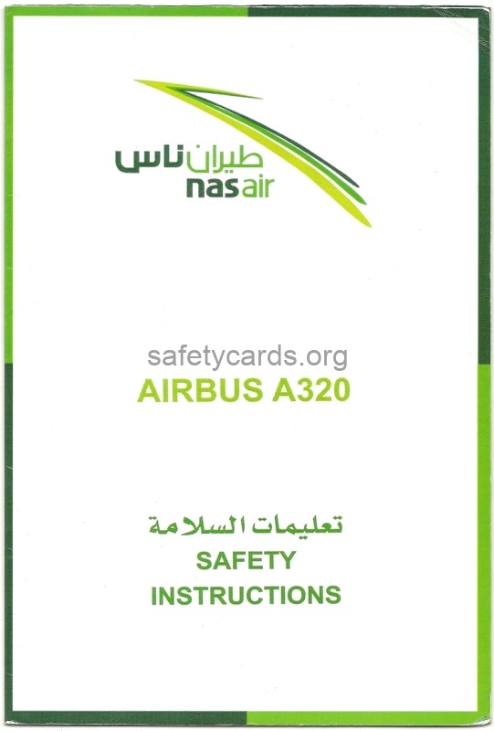 safety card