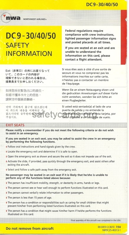 safety card