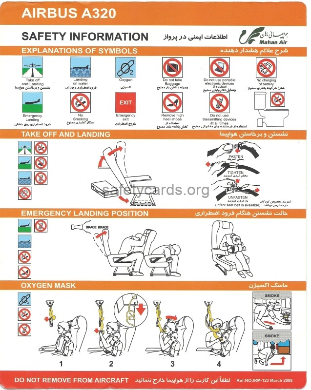 safety card